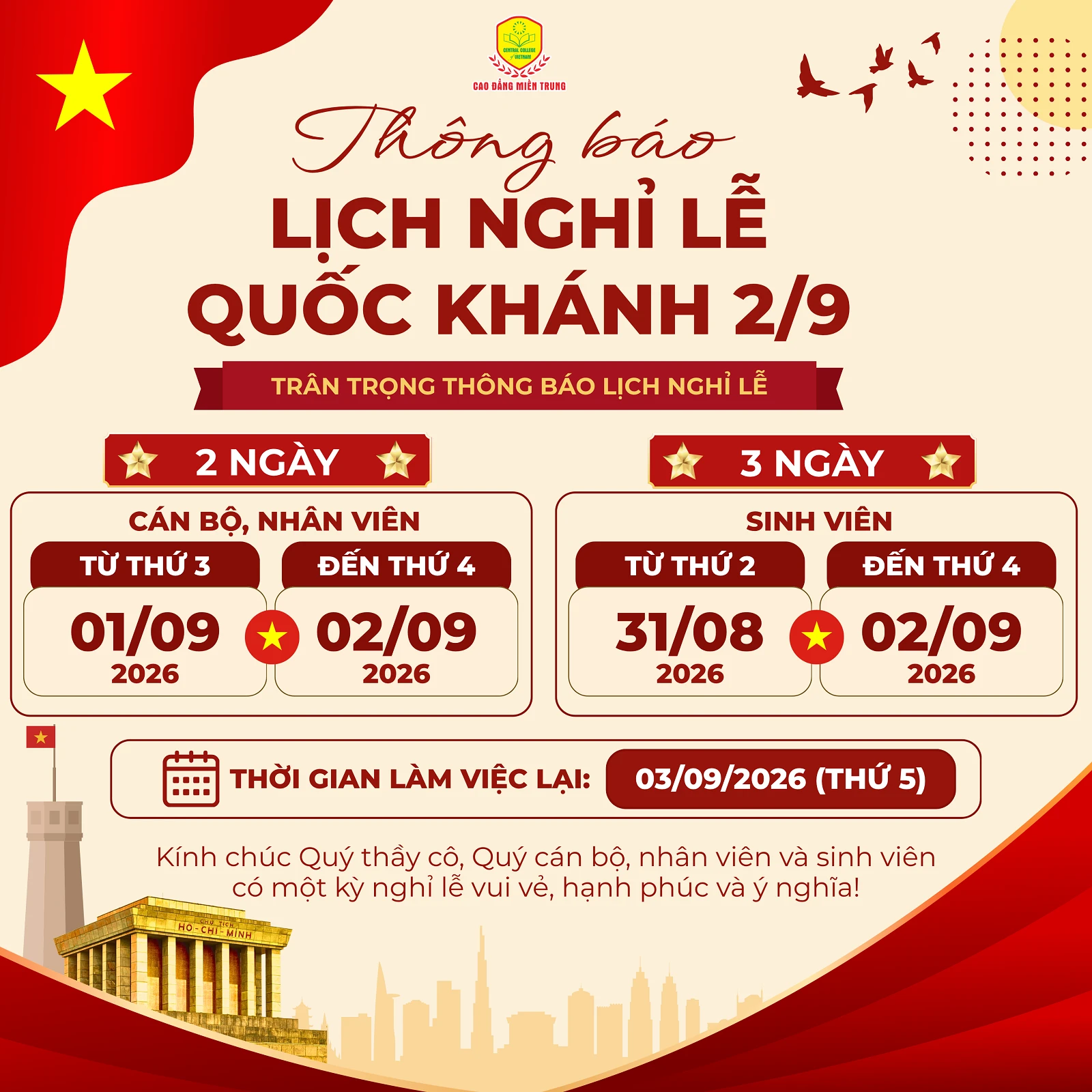 THÔNG BÁO LỊCH NGHỈ LỄ QUỐC KHÁNH 02/9